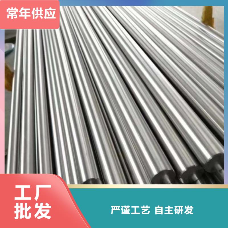 S600高速度工具鋼|S600高速度工具鋼廠家現(xiàn)貨
