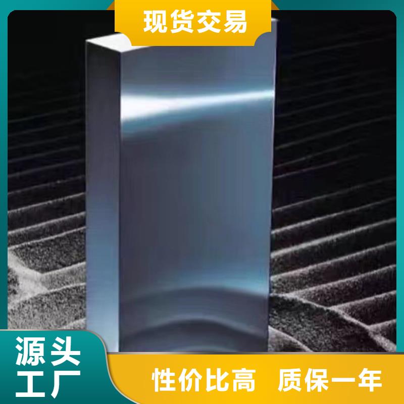 AISI T15高速鋼圓棒長期供應