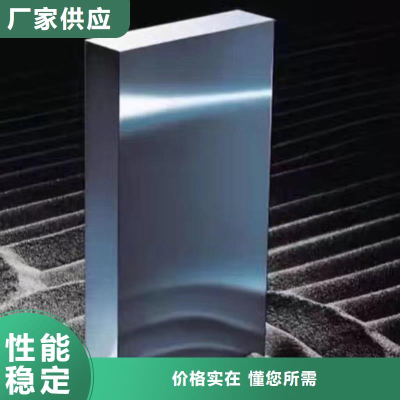 W360淬火爐批發(fā)材質(zhì)好