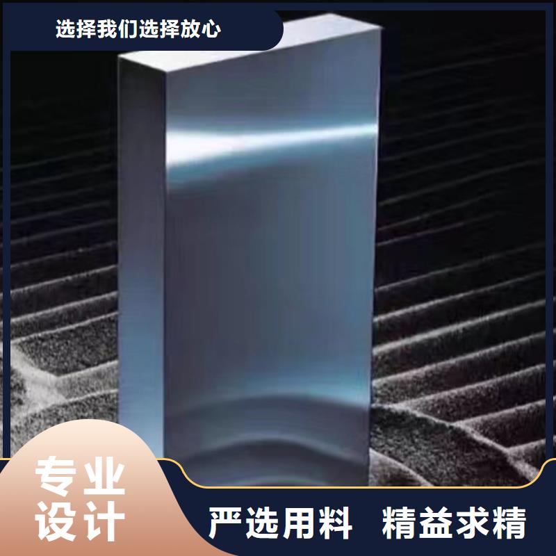 S390高速鋼圓棒_S390高速鋼圓棒廠家