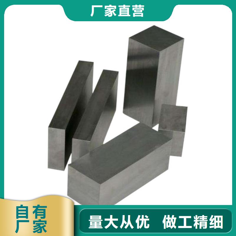 值得信賴(lài)的YXMI耐高溫高速圓鋼經(jīng)銷(xiāo)商