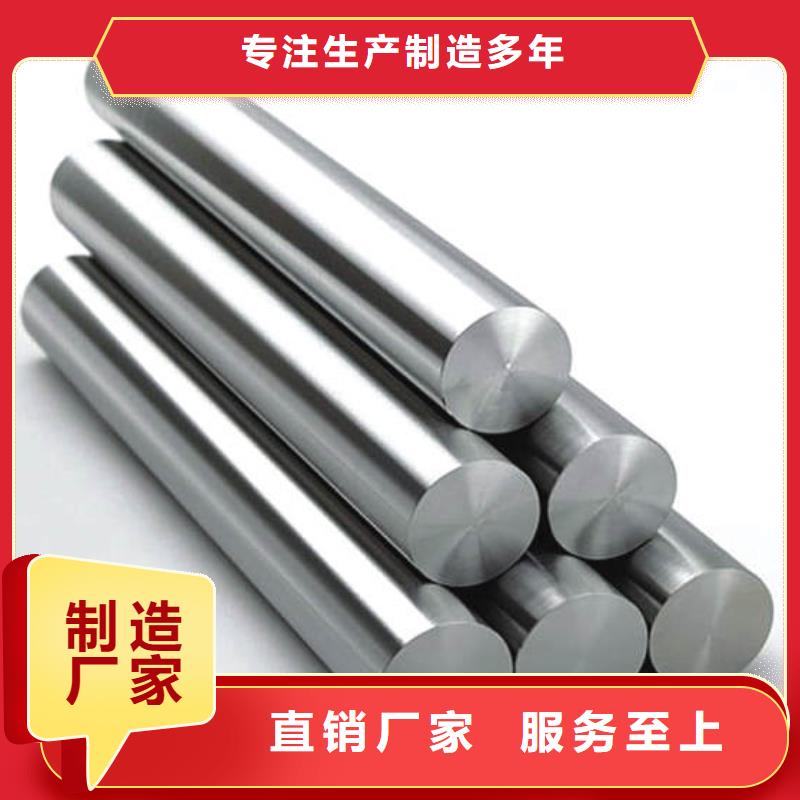 M2廠家生產(chǎn)廠家