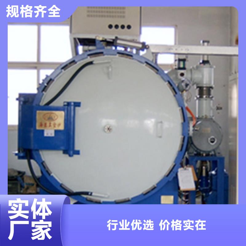 V8模具鋼規(guī)格種類詳細(xì)介紹品牌