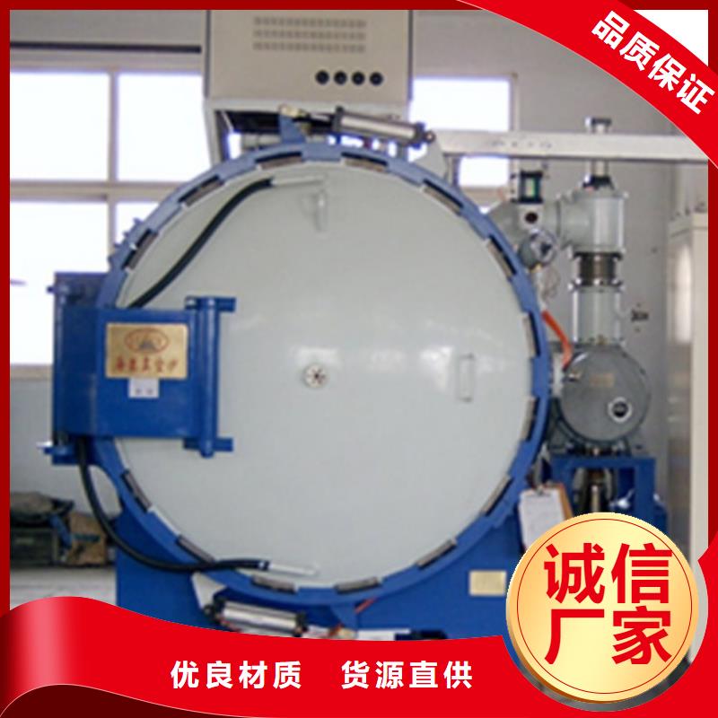 635熱處理鋼廠家批發(fā)價(jià)-讓您滿意