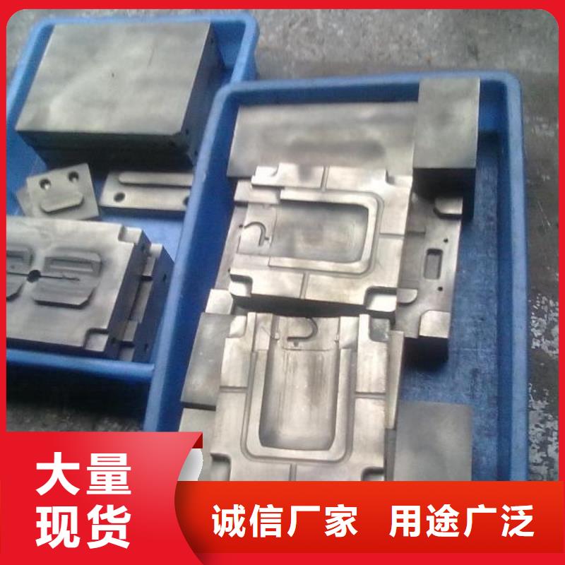 S7耐沖擊鋼-S7耐沖擊鋼可定制