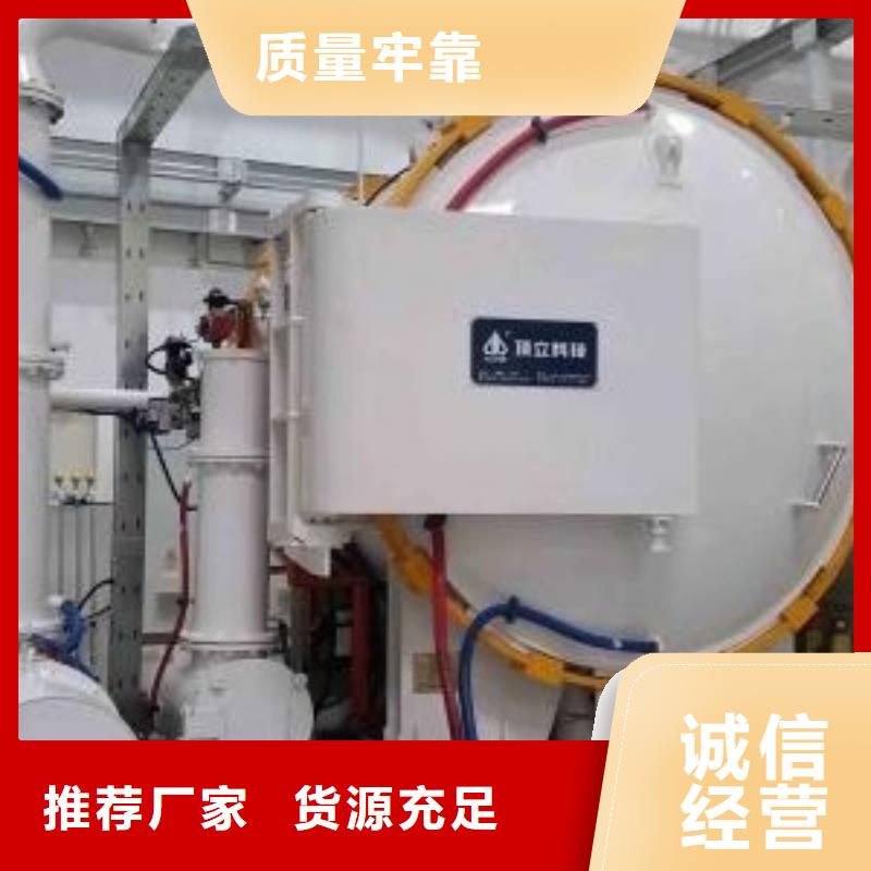 專業(yè)生產(chǎn)制造S7模具鋼