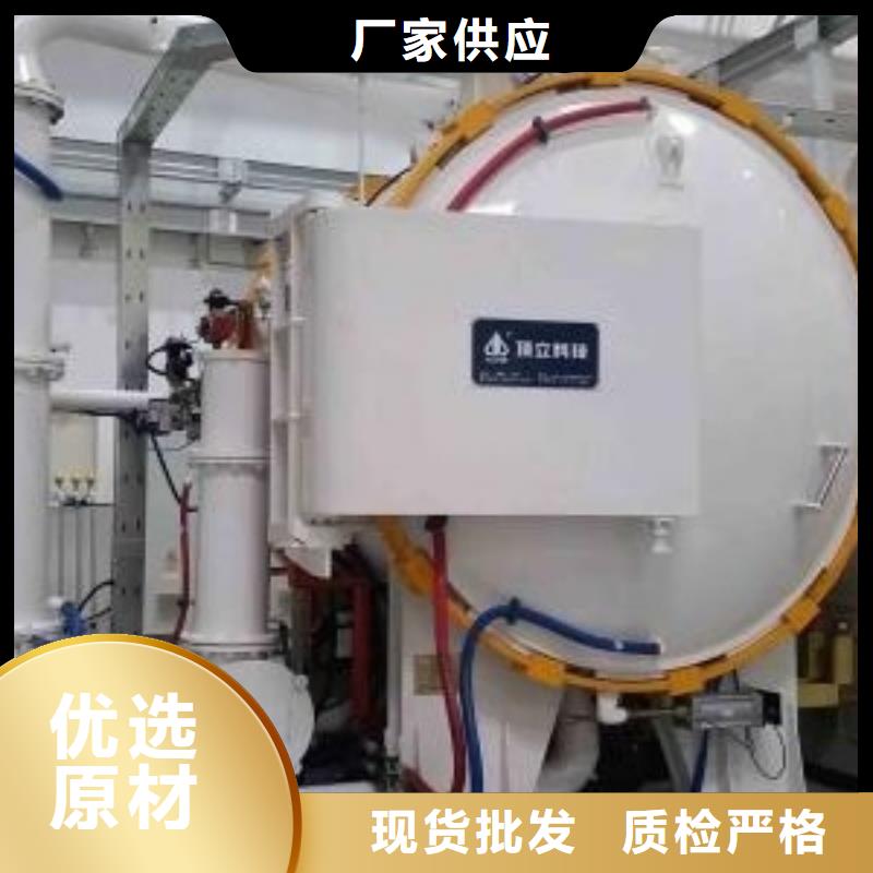 V4E圓棒庫存量充足