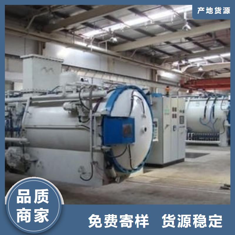 KDAMAX鍛造用模具源頭廠商