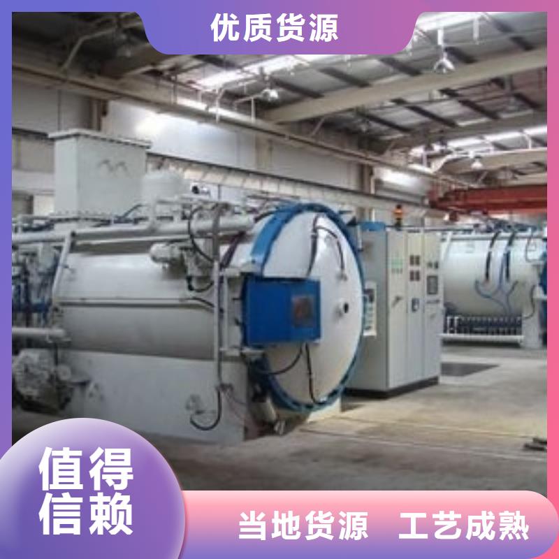 KDAMAX熱處理性價比高