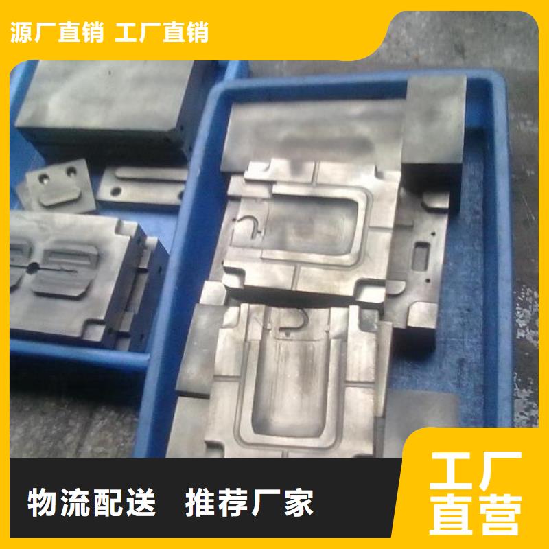 KDAMAX熱處理性價比高