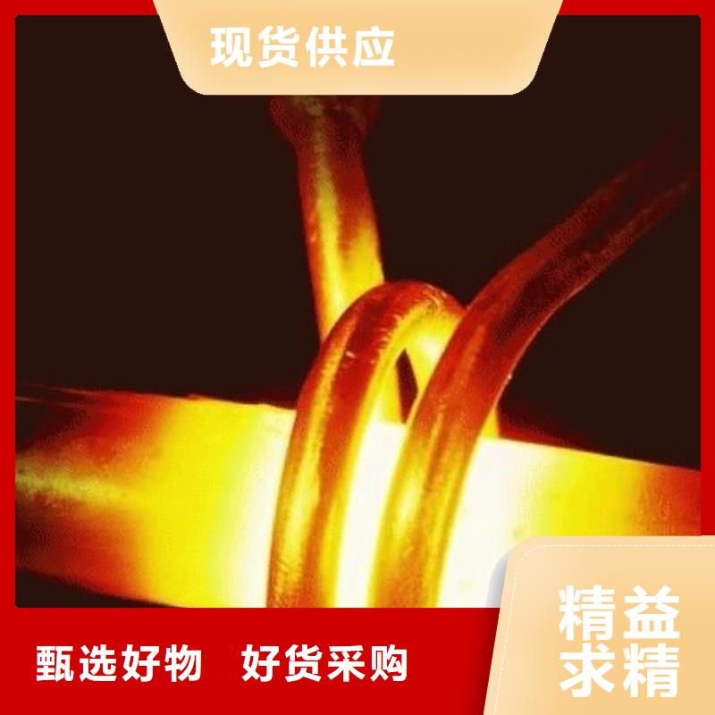 KDAMAX熱作鋼企業(yè)-讓您放心