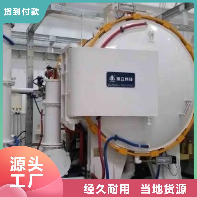 ASD4模墊鋼廠家供應