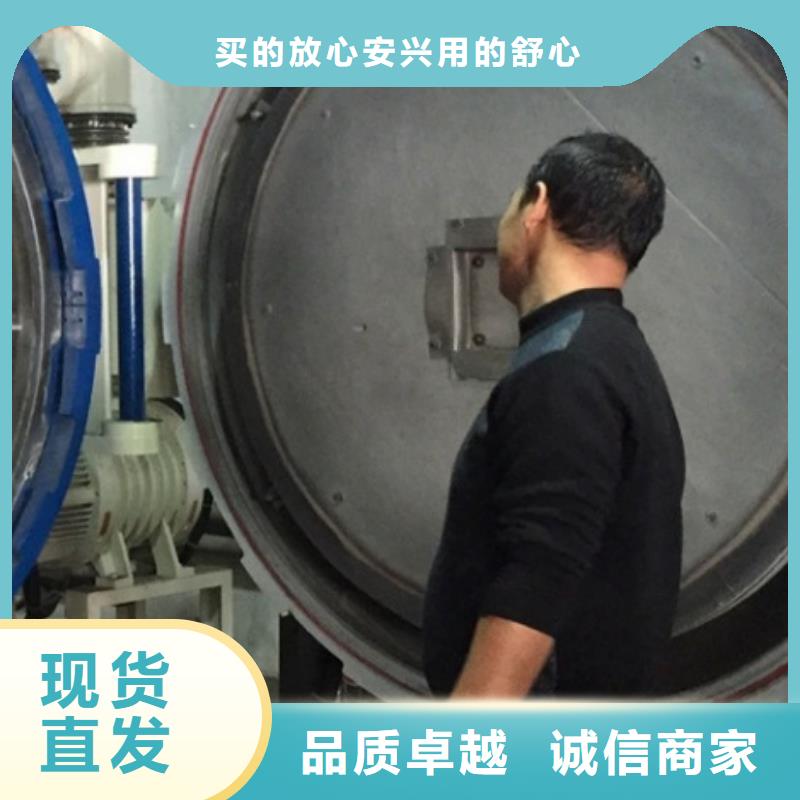 ASD4模墊鋼廠家供應