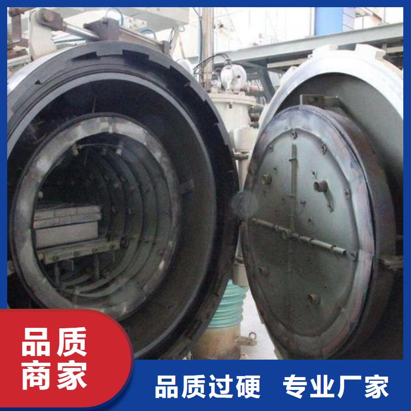 ASD4模墊鋼廠家供應