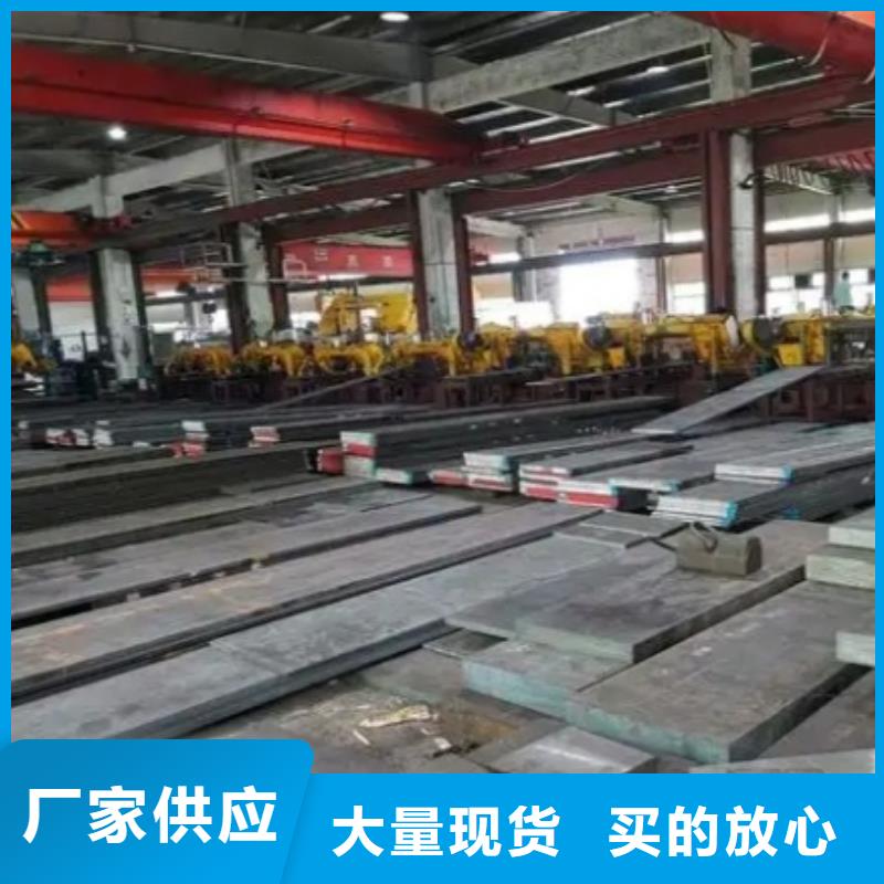 KDAMAX鍛造用模具源頭廠商