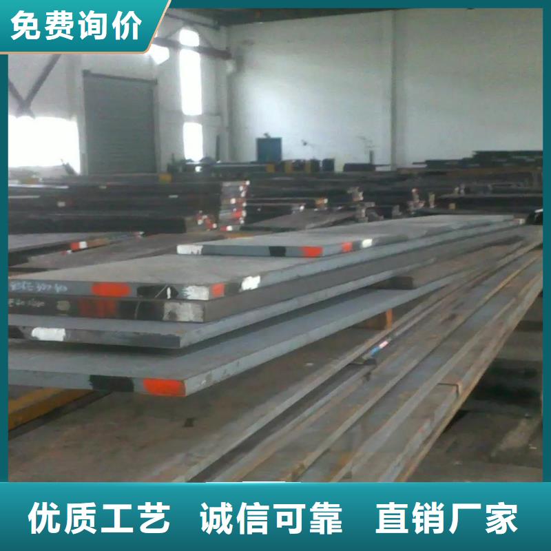 KDAMAX熱處理性價比高