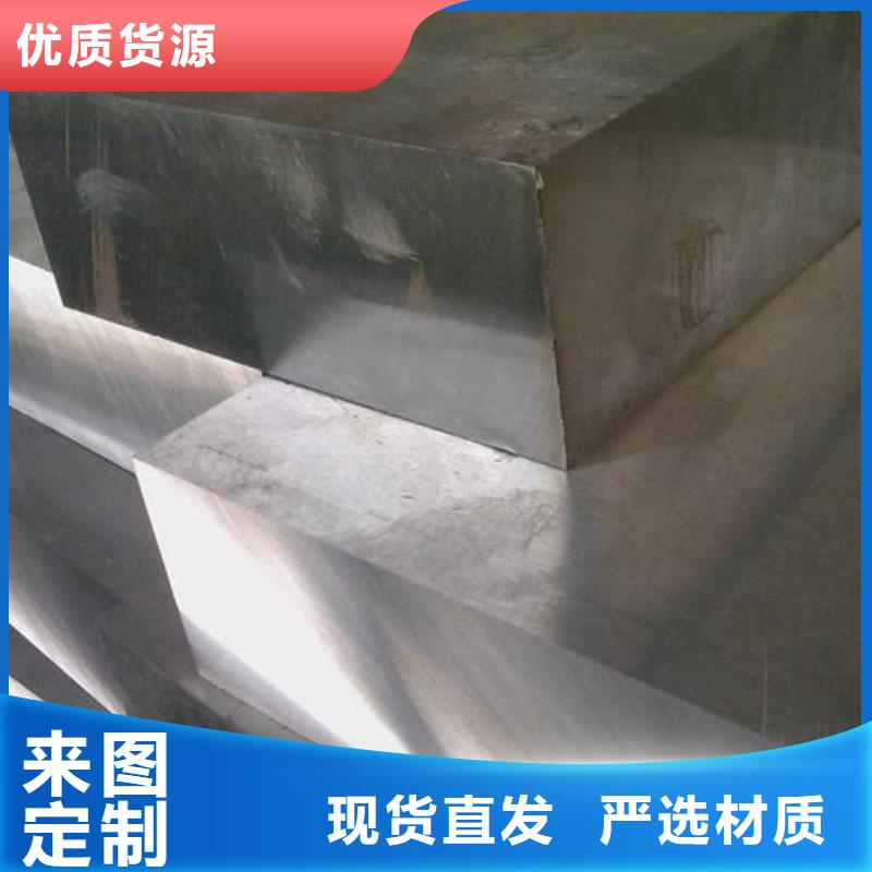 KDAMAX熱處理性價(jià)比高