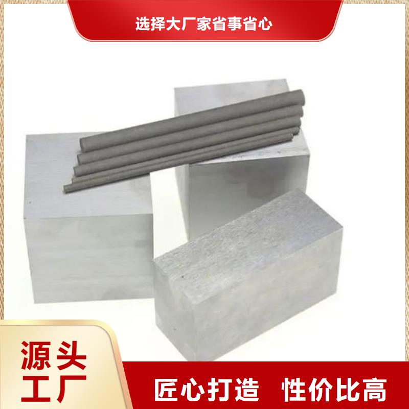 專注PM-35成型加工好銷售