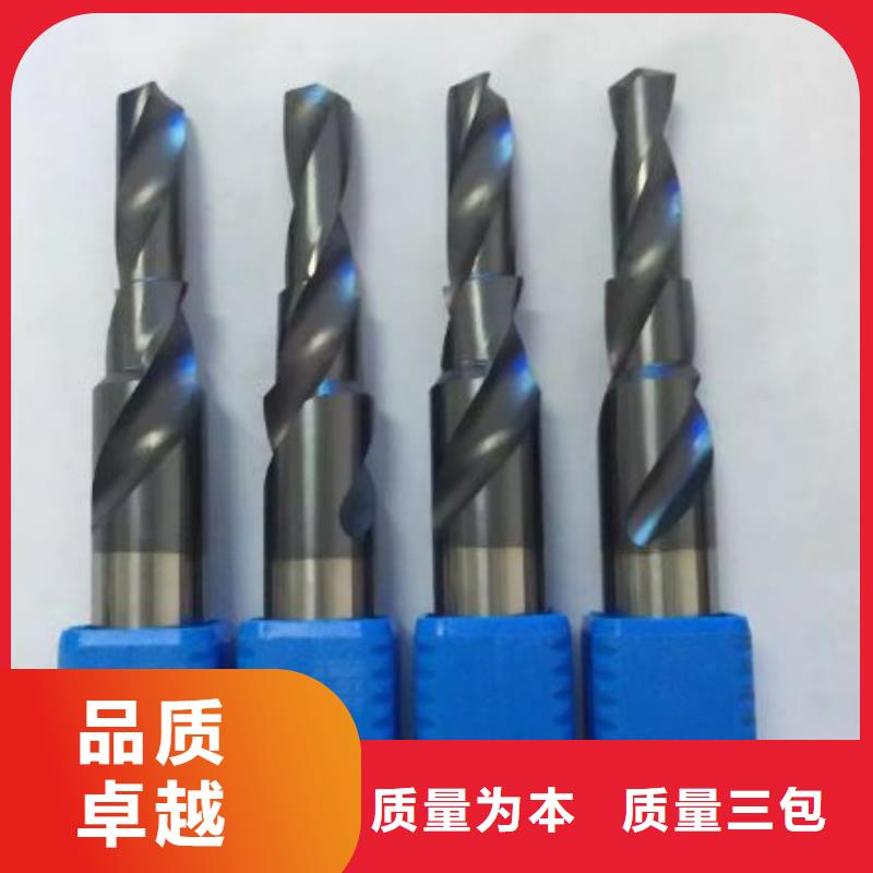 無磁鎢鋼鎢鋼采購可靠滿意