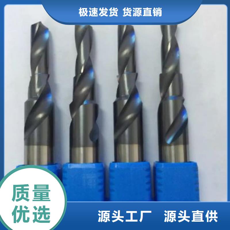 富士鎢鋼M50無磁硬質(zhì)合金實體廠家直銷