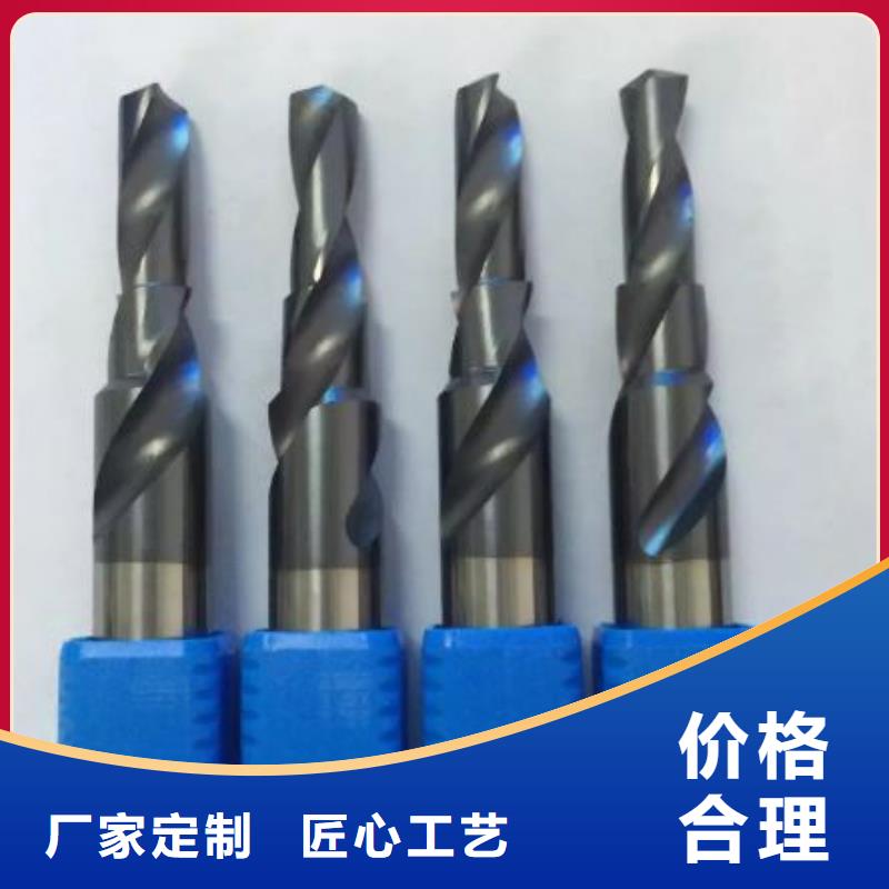 供應(yīng)鎢鋼片_誠信企業(yè)