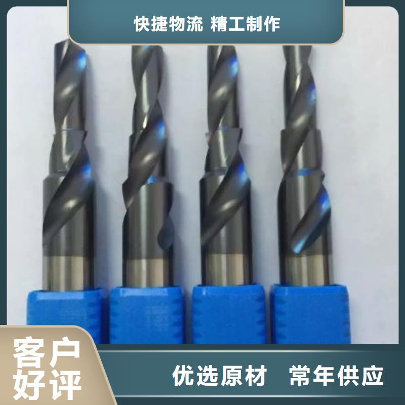 #U83板材#專業(yè)生產(chǎn)