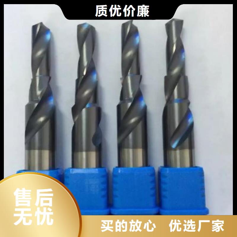 鎢鋼片廠家及時發(fā)貨