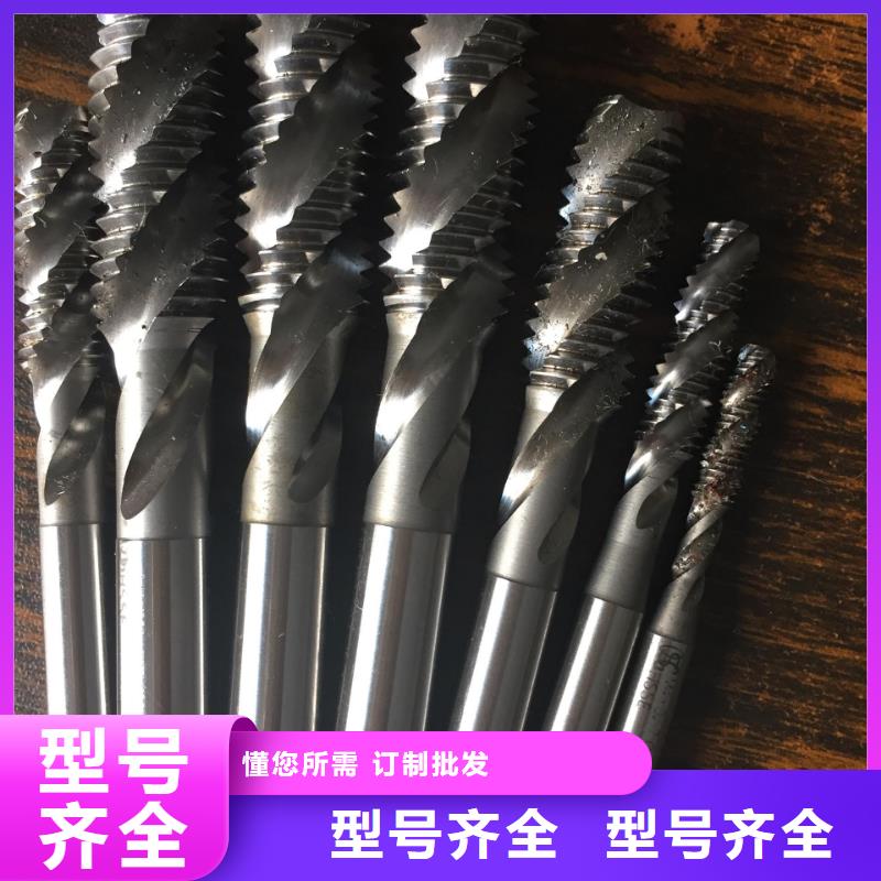 購(gòu)買無磁鎢鋼【無中間商】