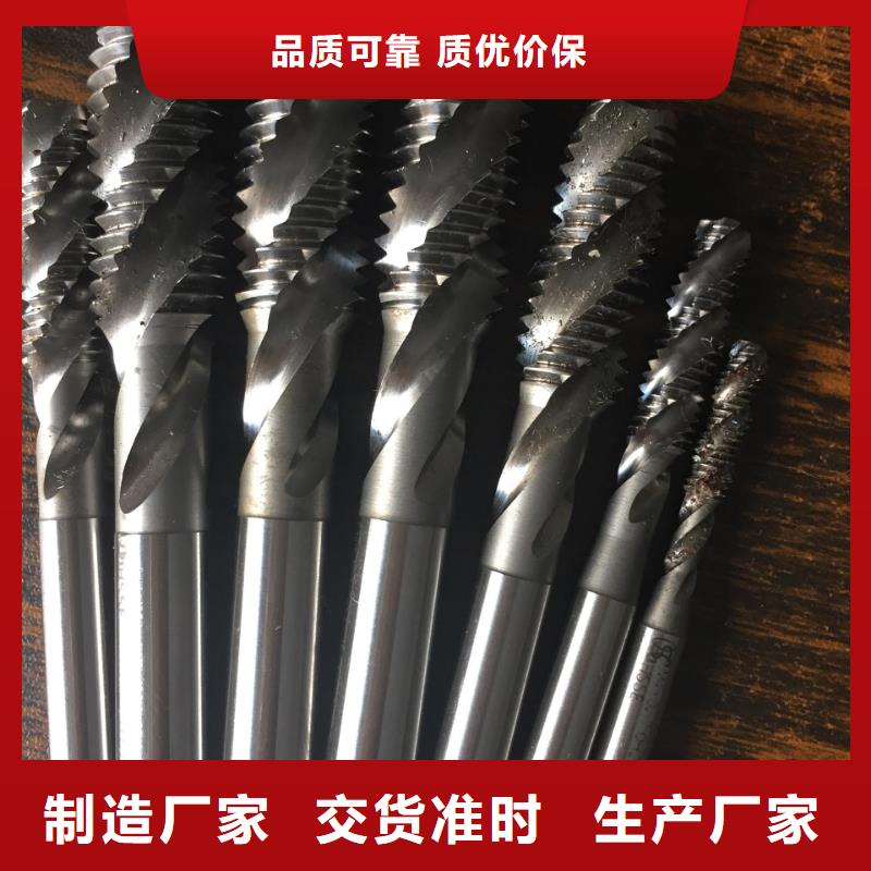 可定制的無磁鎢鋼圓棒生產(chǎn)廠家