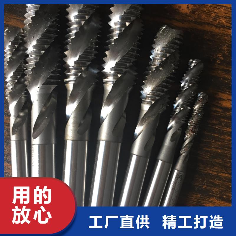 批發(fā)富士鎢鋼N05微粒硬質(zhì)合金_誠信廠家