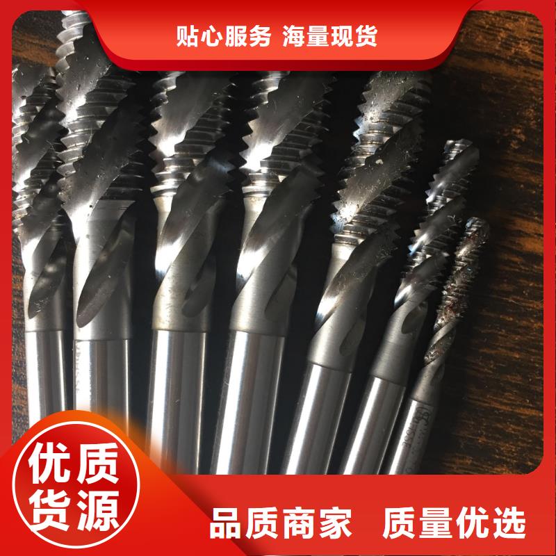 富士鎢鋼M45無磁硬質合金公司地址