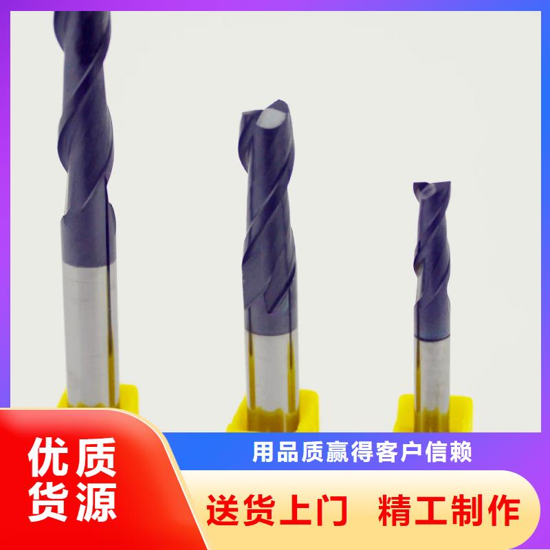 進(jìn)口鎢鋼現(xiàn)貨充足