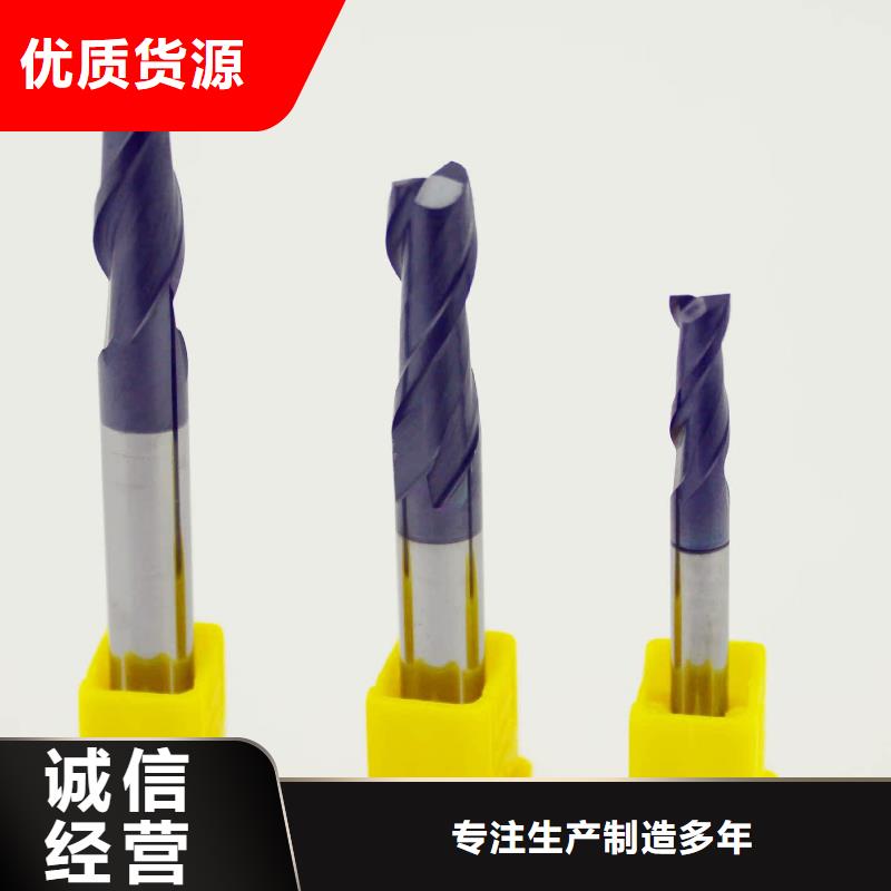 質(zhì)量合格的U83鎢鋼批發(fā)廠家生產(chǎn)廠家