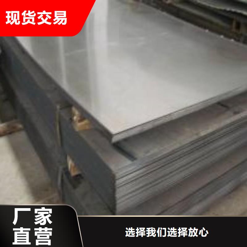 D2薄板多年老廠