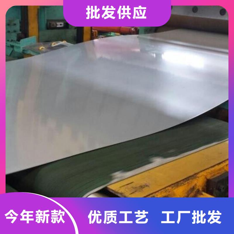 優(yōu)質(zhì)4cr13不銹鋼薄板的公司