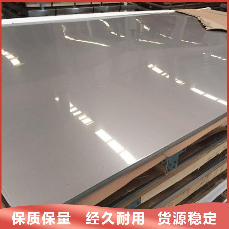 skd11淬火料薄板價格實在