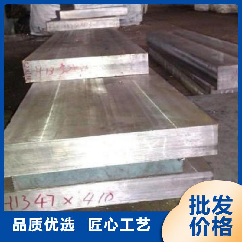 銷(xiāo)售440B薄板 _誠(chéng)信廠(chǎng)家