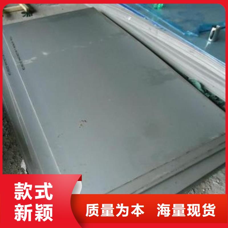 m2薄板 -m2薄板 貨比三家