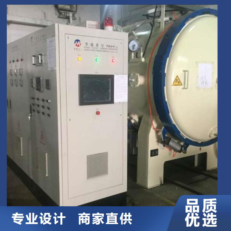 價格合理的LG模具鋼多少錢一斤供貨商