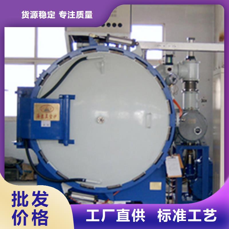 優(yōu)質的LG精料-實體廠家可定制