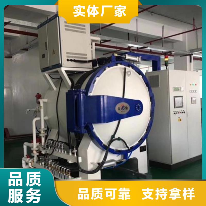 LG模具鋼是什么材料-LG模具鋼是什么材料實體廠家