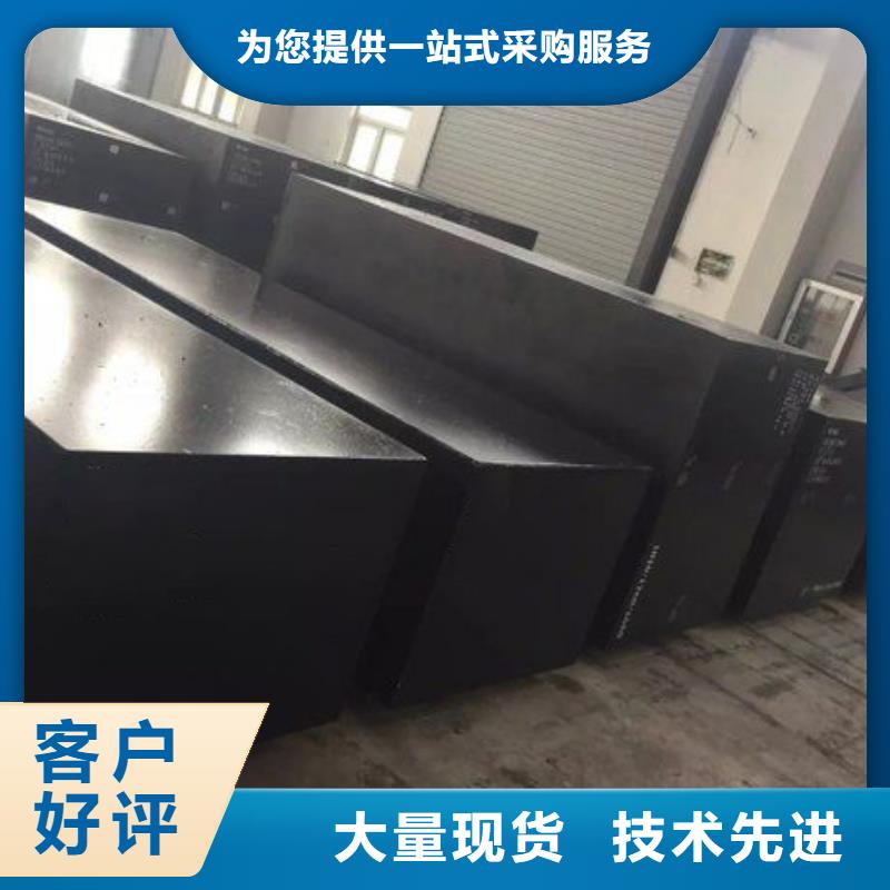 LG大型鋼廠-LG大型鋼廠性價比高