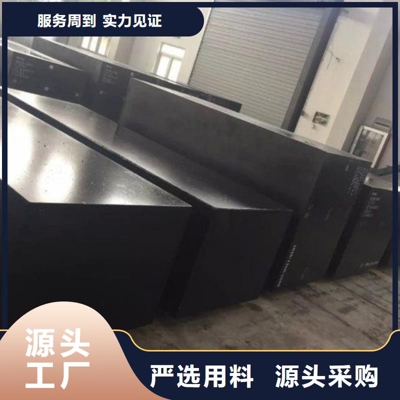 專業(yè)銷售LG圓棒-優(yōu)質(zhì)