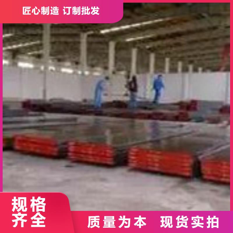 LG淬火料定制費用