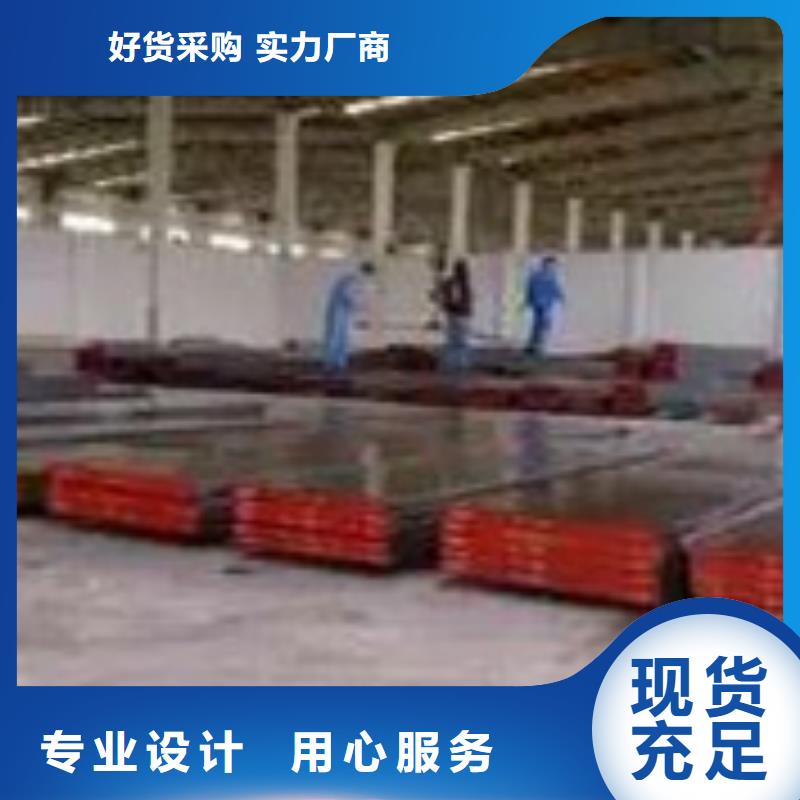 LG淬火料定制費(fèi)用