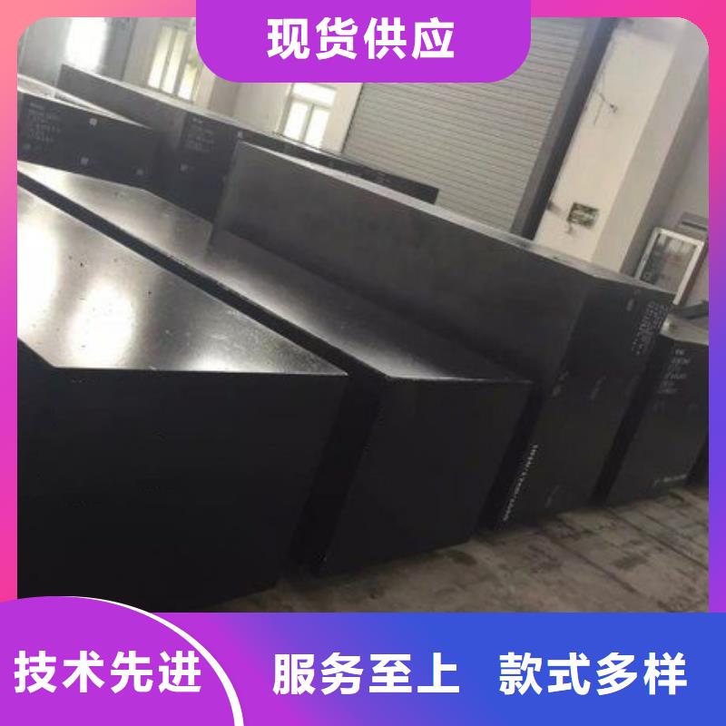 LG淬火料制造廠_天強(qiáng)特殊鋼有限公司