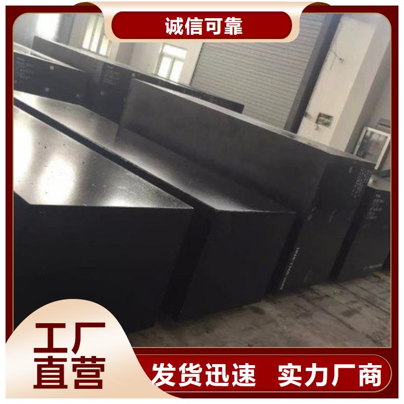 LG真空熱處理品種齊全的廠家