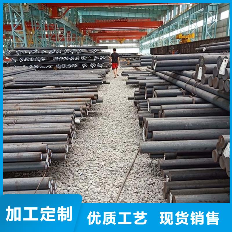 價格合理的LG模具鋼多少錢一斤供貨商