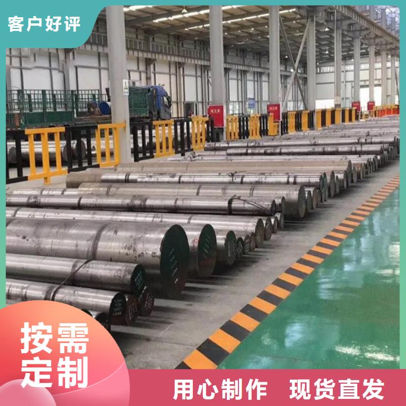 LG真空熱處理品種齊全的廠家