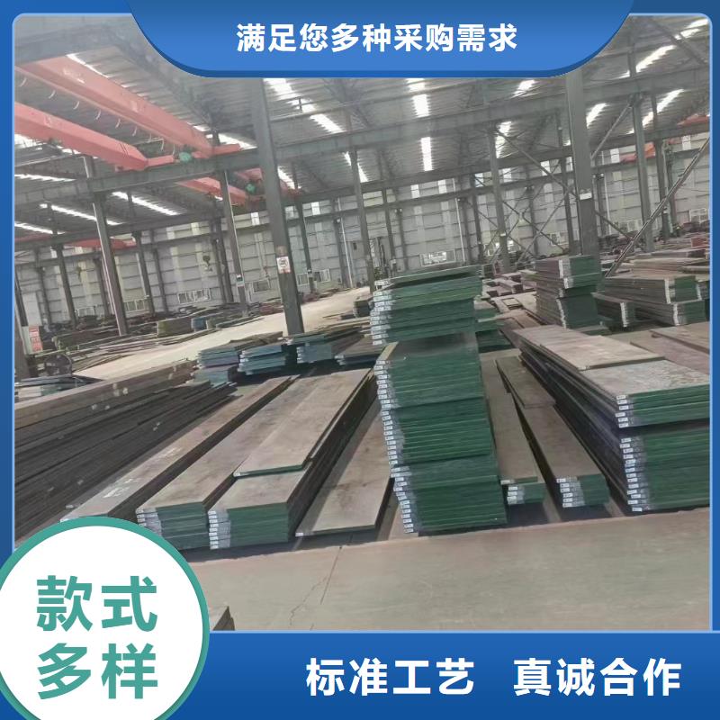 LG真空熱處理品種齊全的廠家